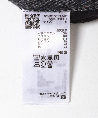 168238027