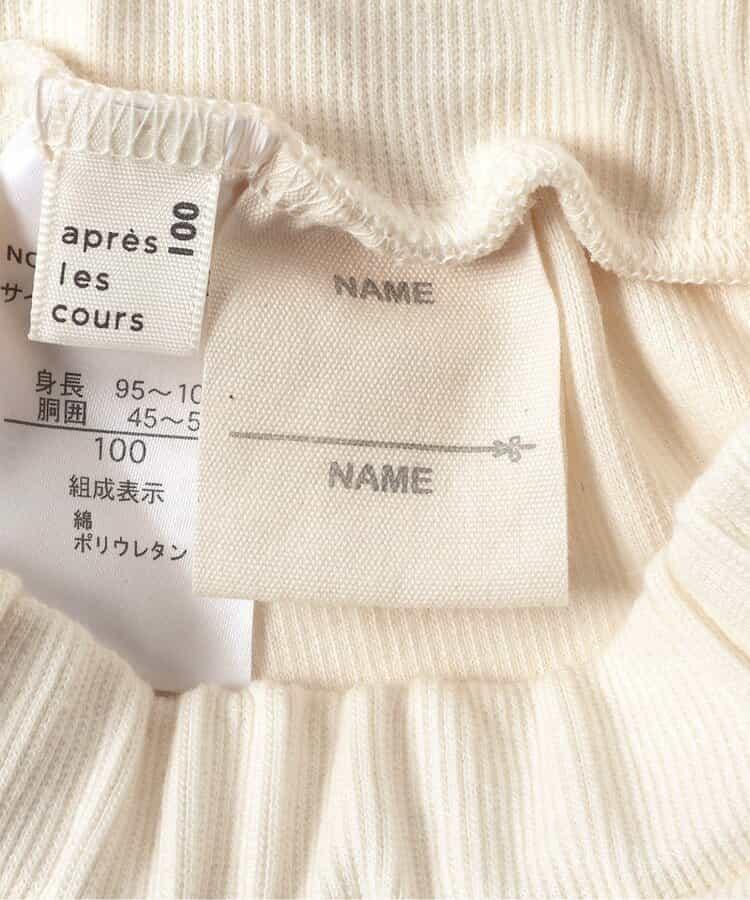163883602