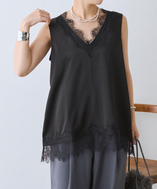 Lace Trim Satin Blouse