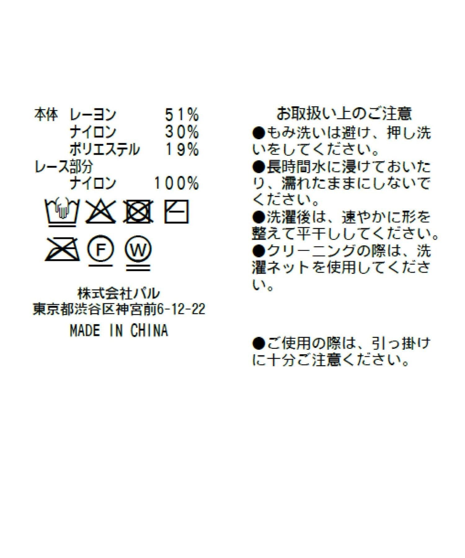 171809925