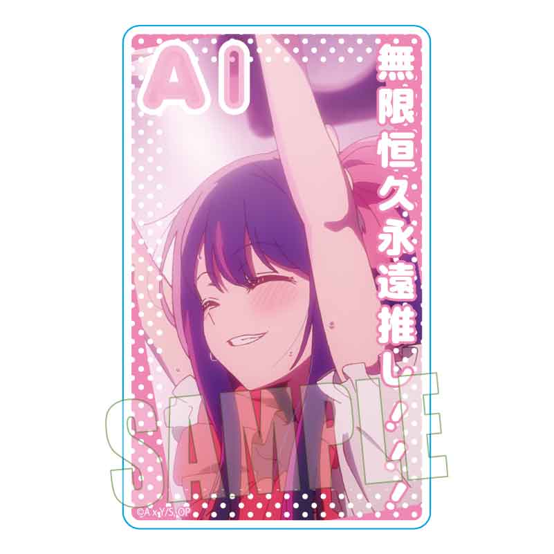 122517655