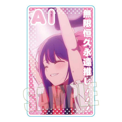 122517655
