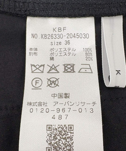 171952433