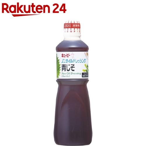 172417099