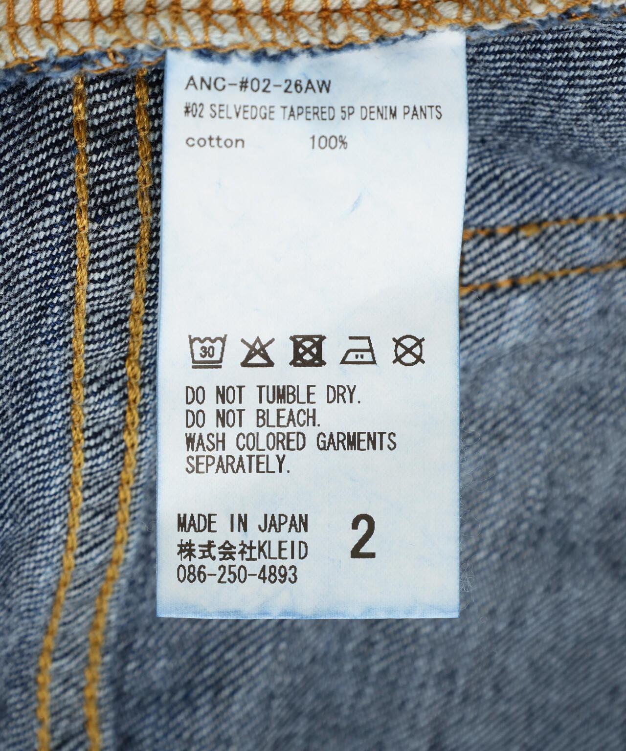 172527893