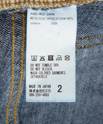172527893