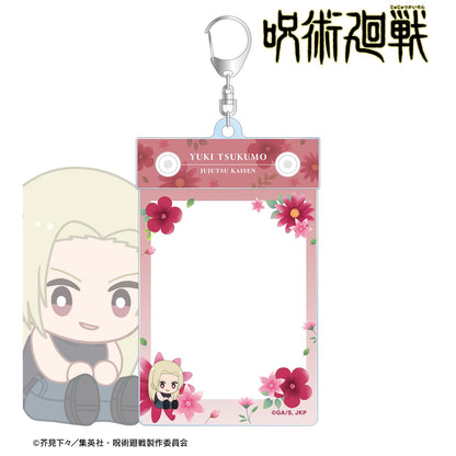 146939985