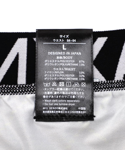 170934745