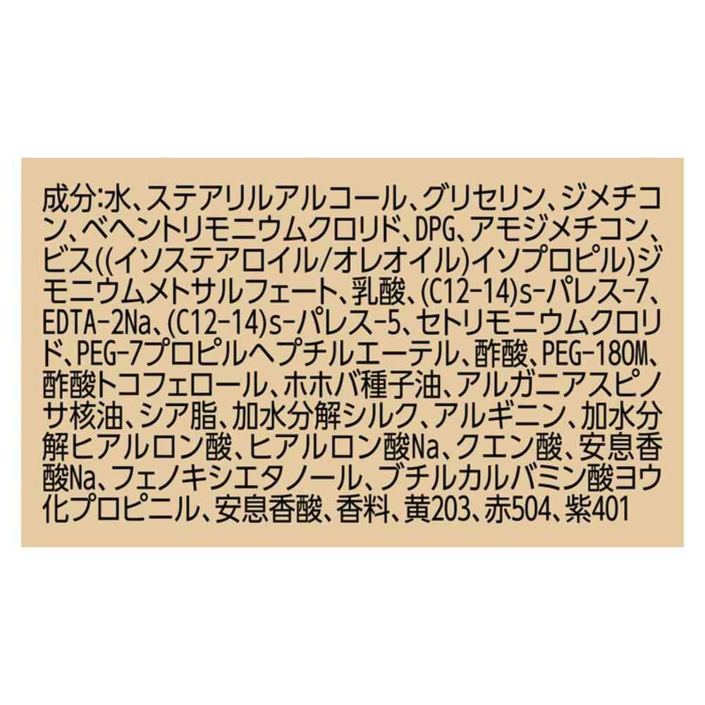 172560759