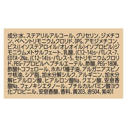 172560759