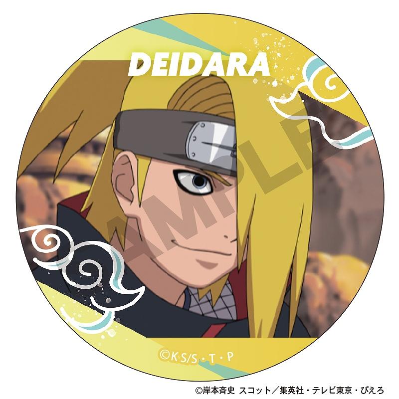 155067811