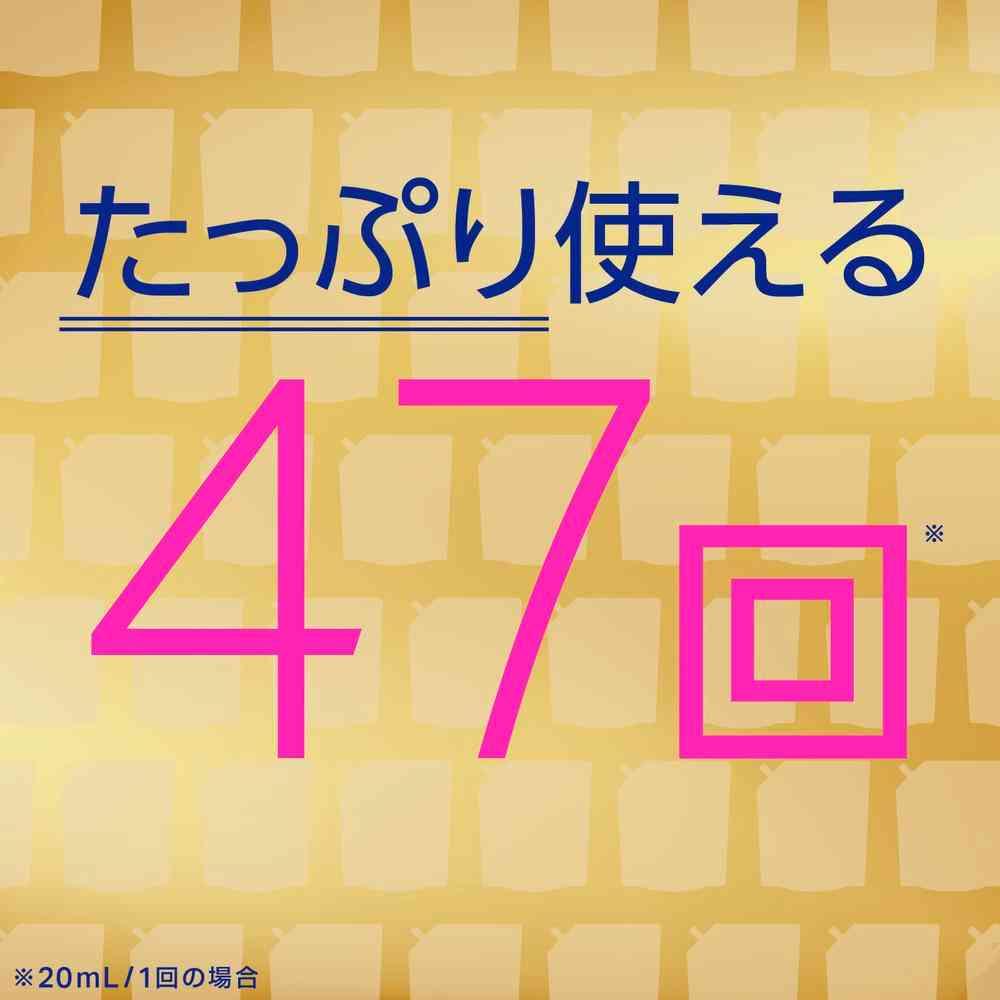 172519762
