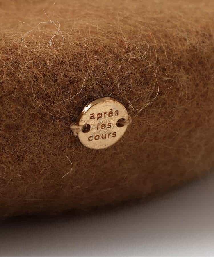 173912742