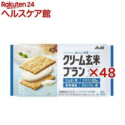 172407468