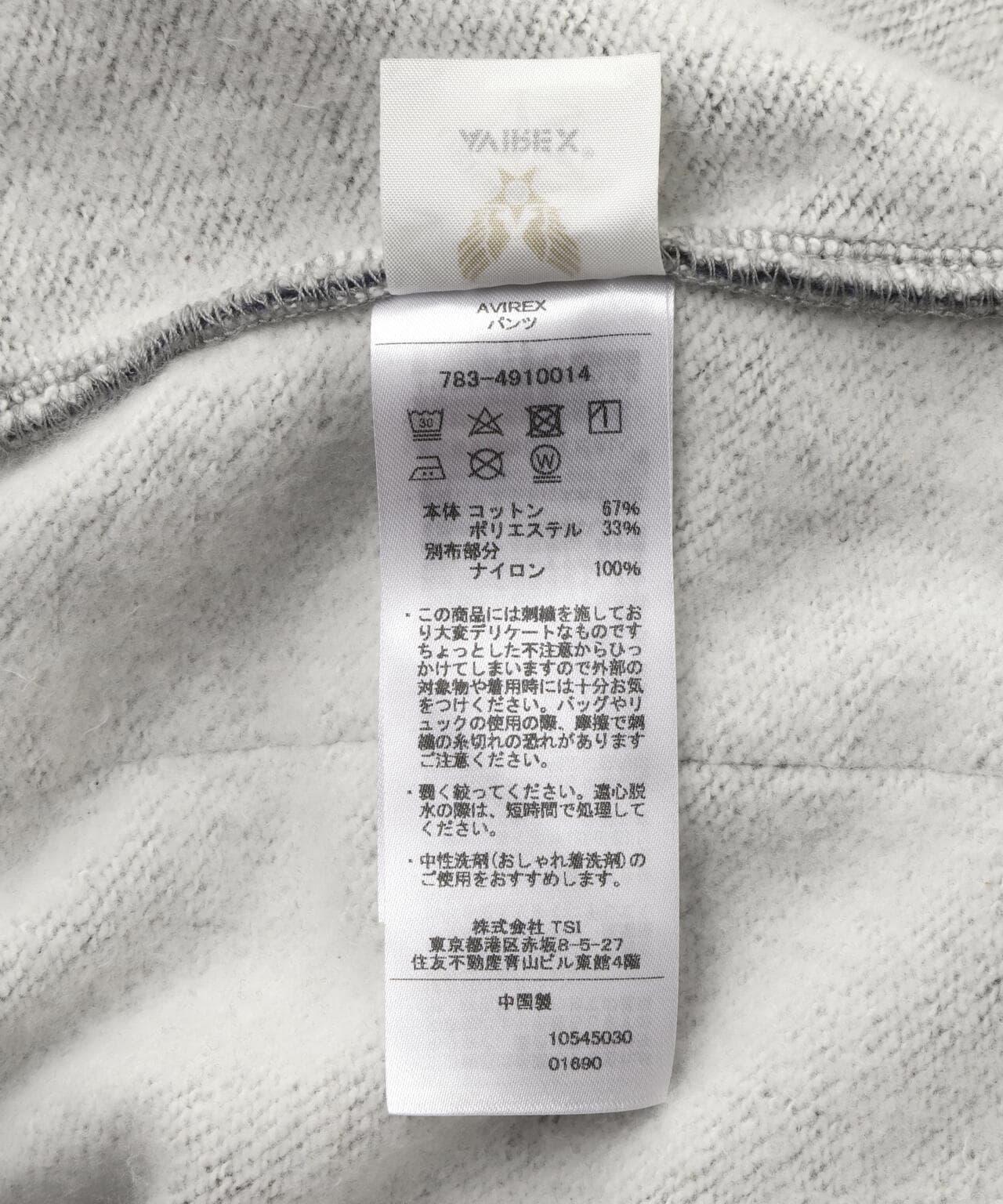 153958234