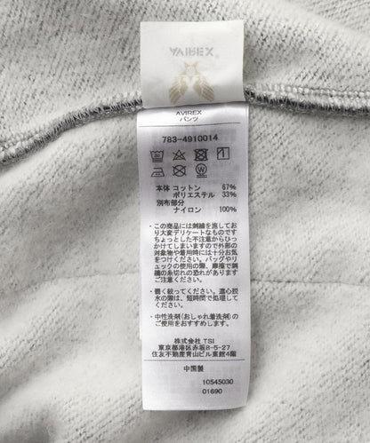 153958234