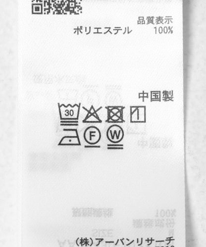 173942950