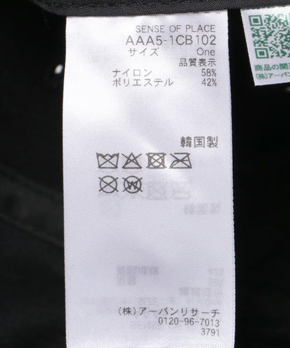 166070471