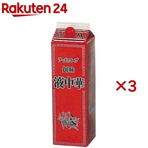 172420976