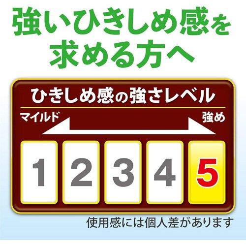 172412629