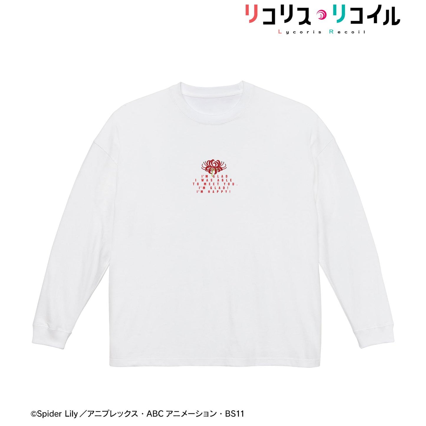 147409401