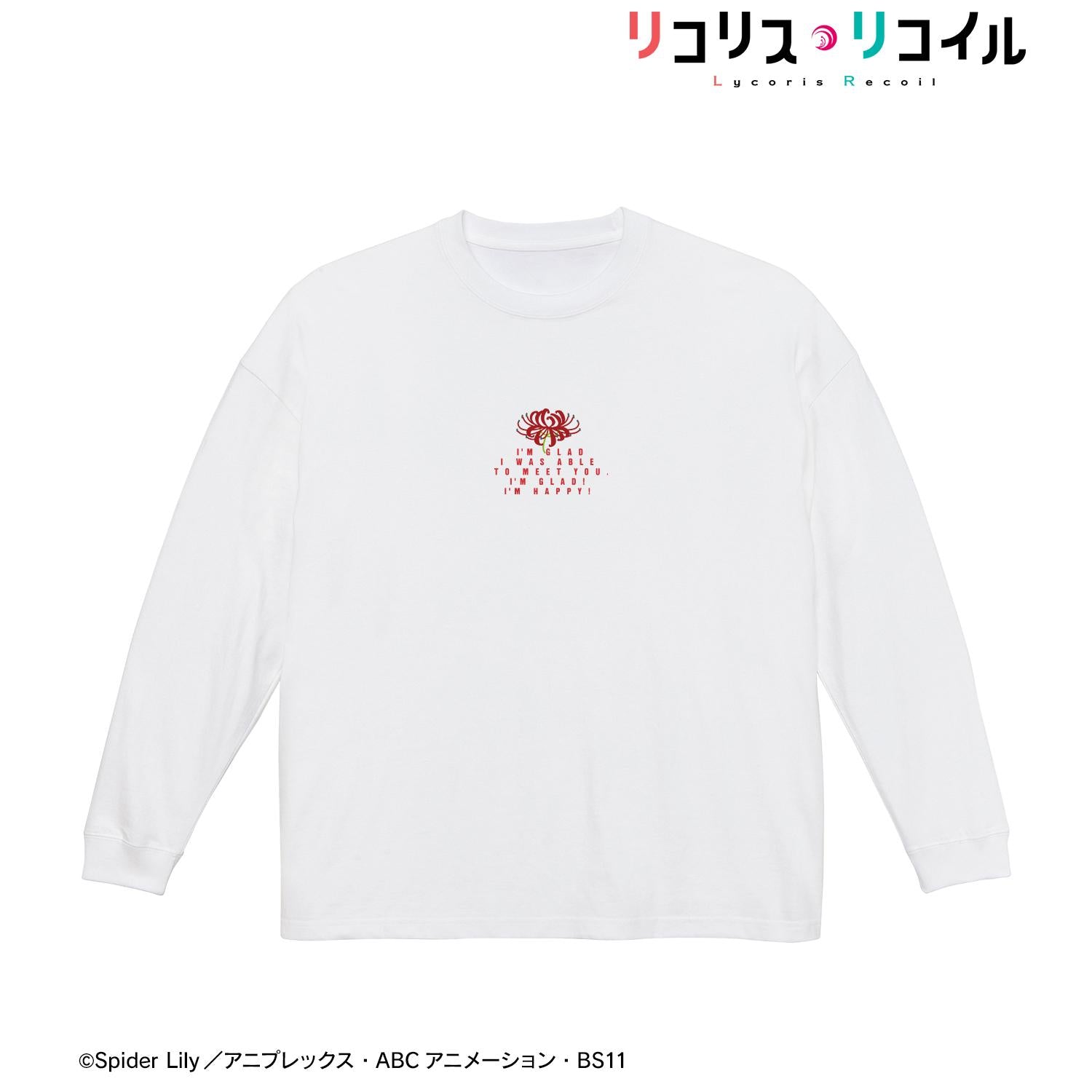 147409401
