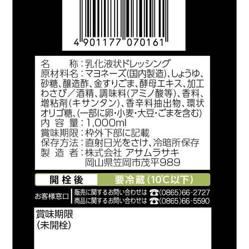 172413710
