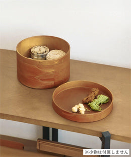 Household Goods