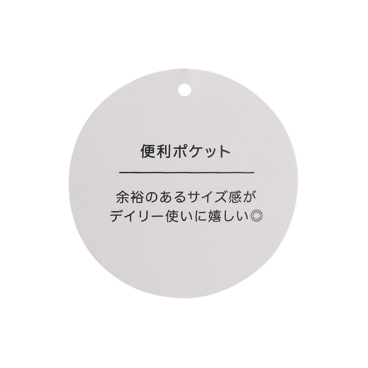 174088304