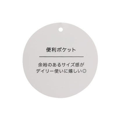 174088304