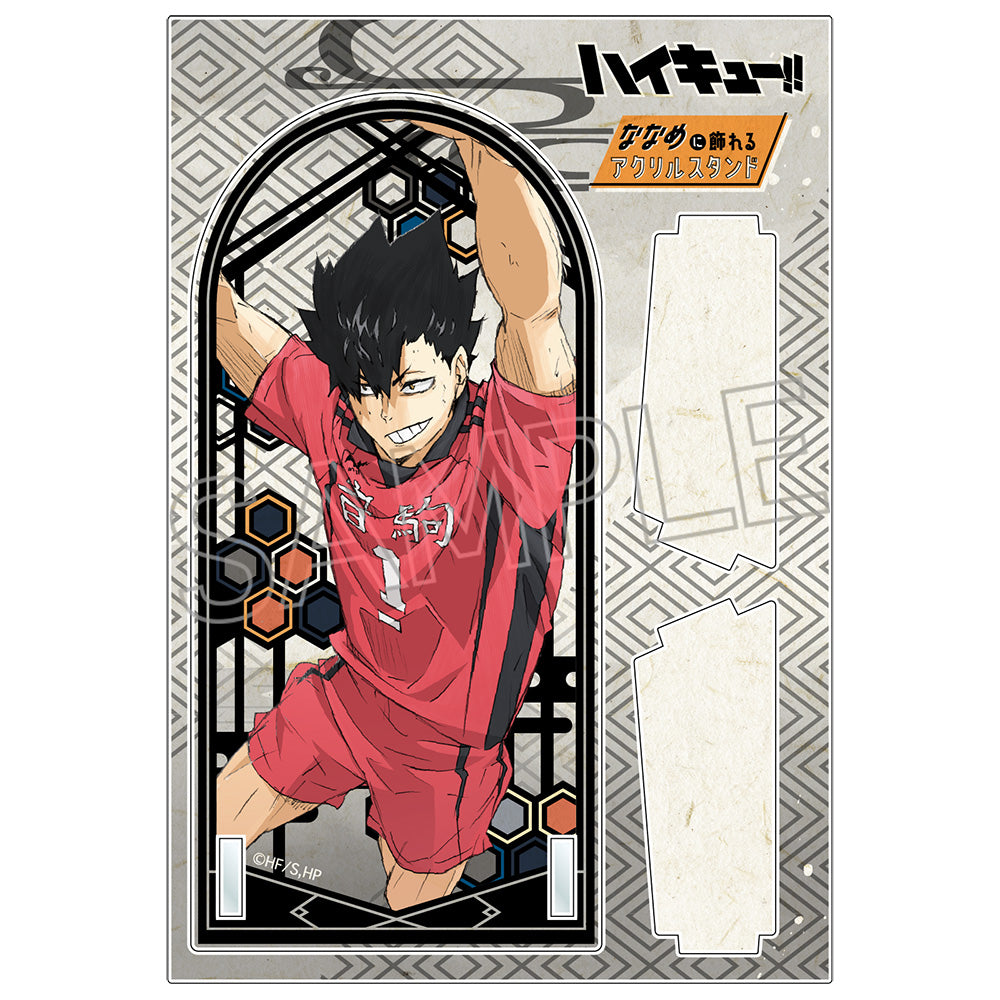 131996962