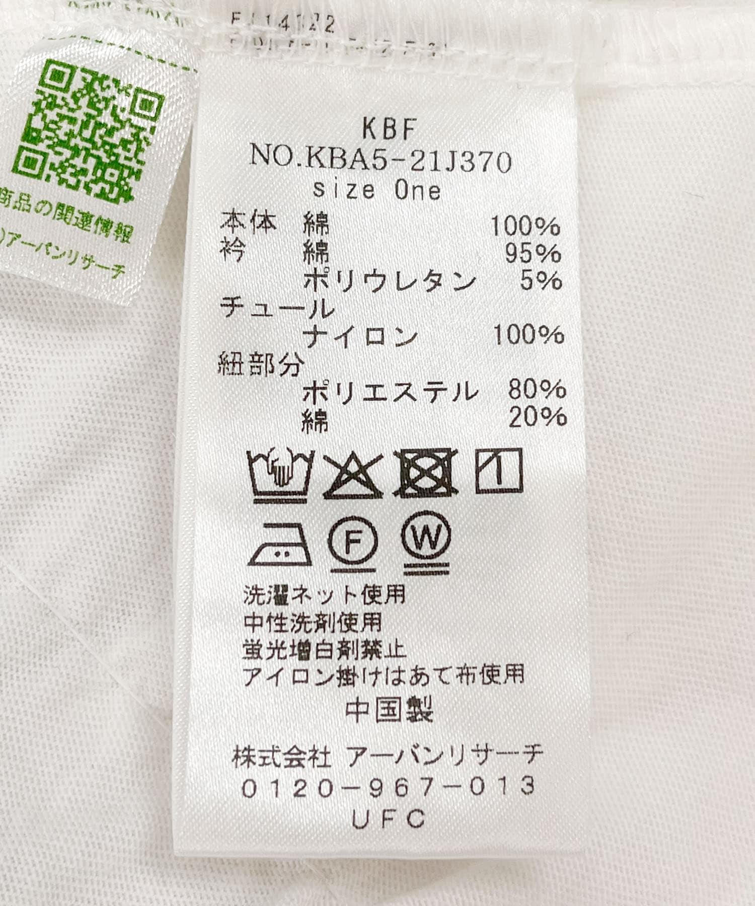 166017248