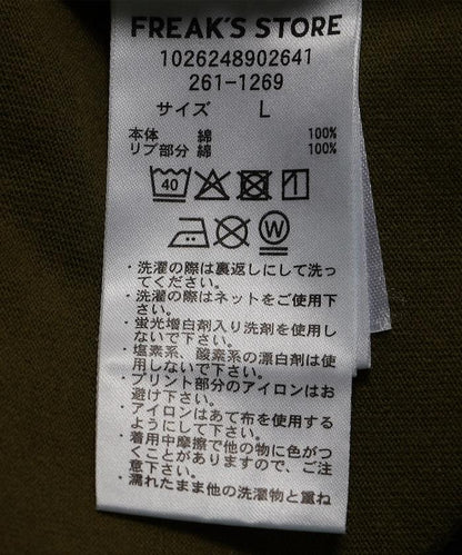 169667877