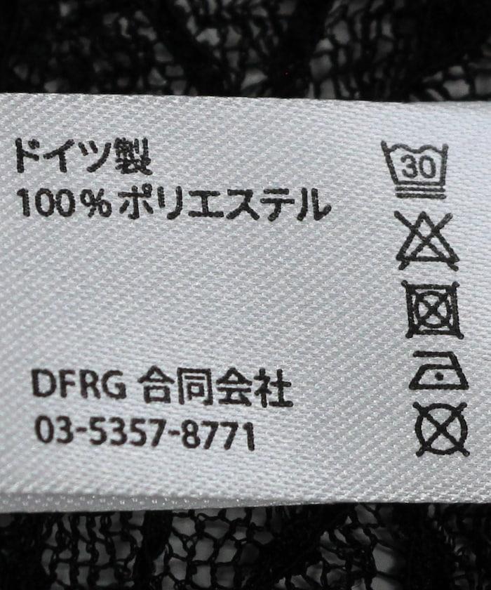 169943567