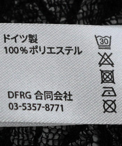 169943567