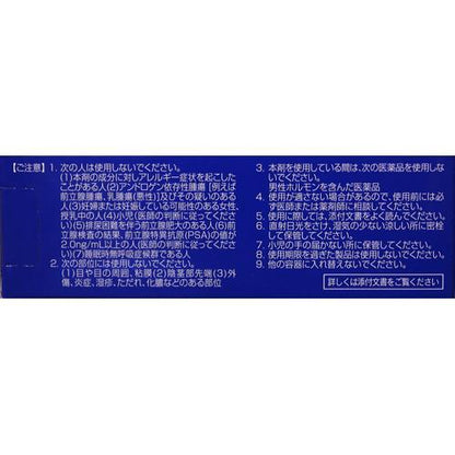 172409043