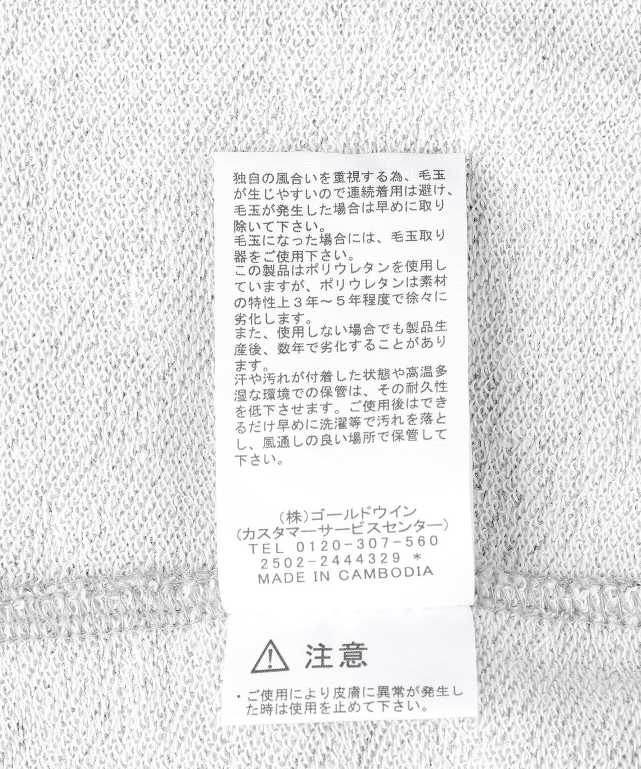 166337510