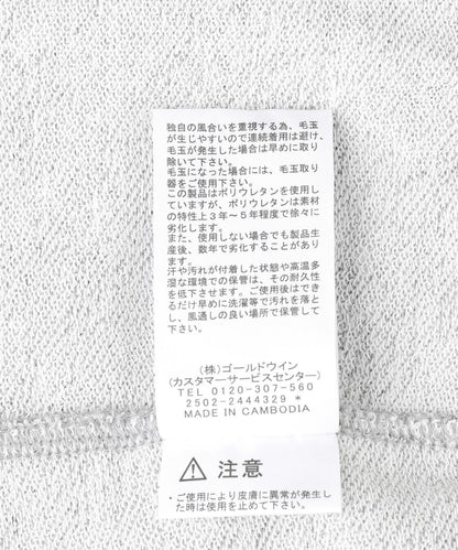 166337510