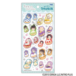 Stationery