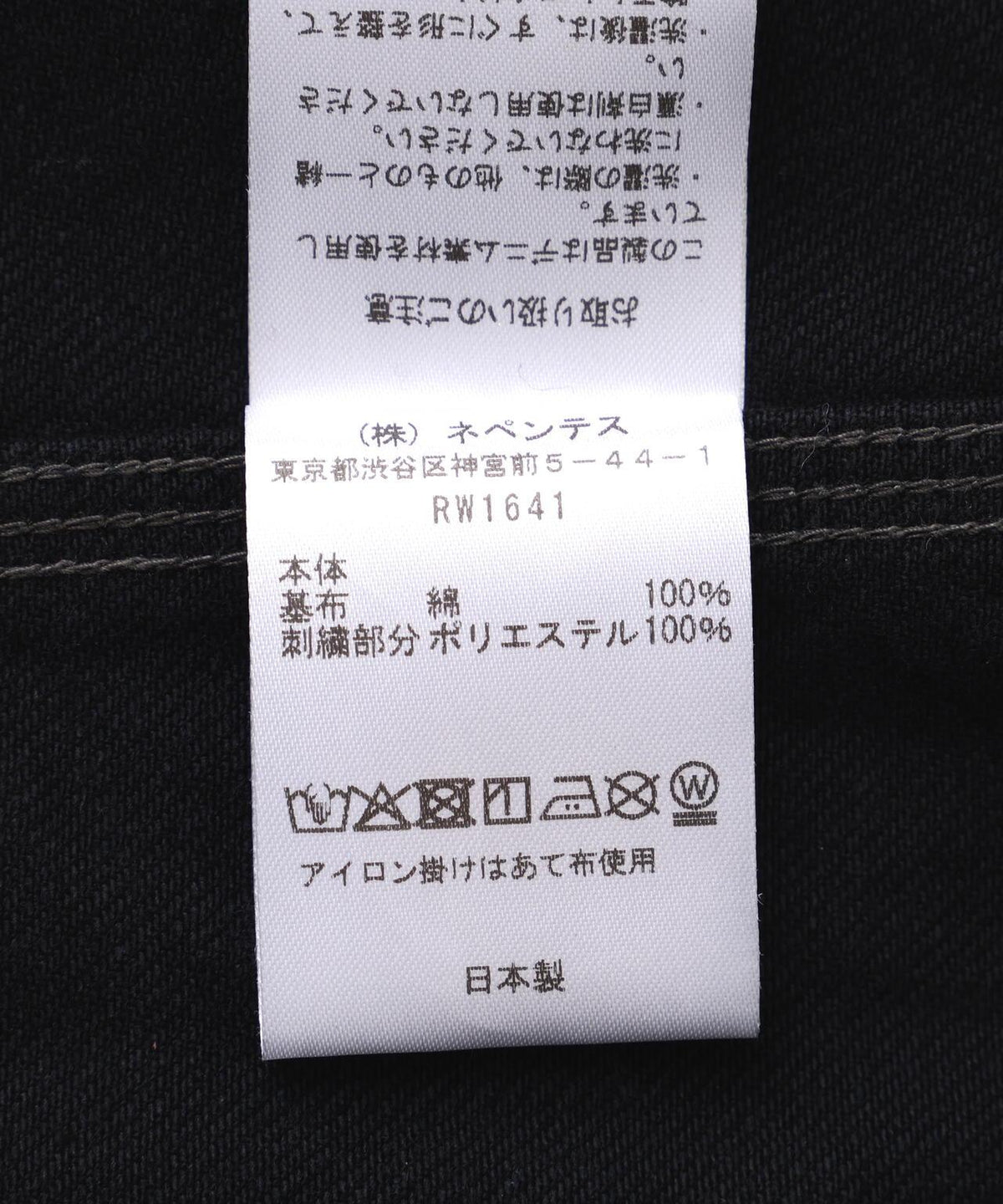 168649134
