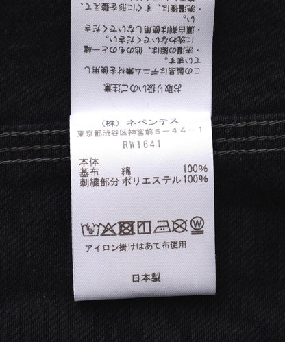 168649134