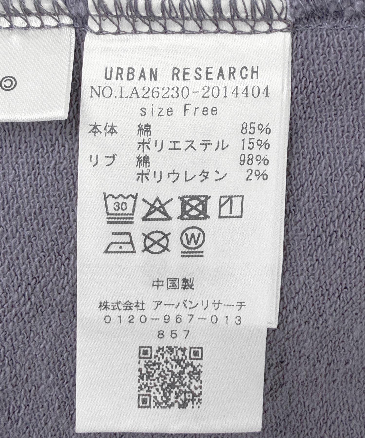 171265747