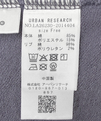 171265747