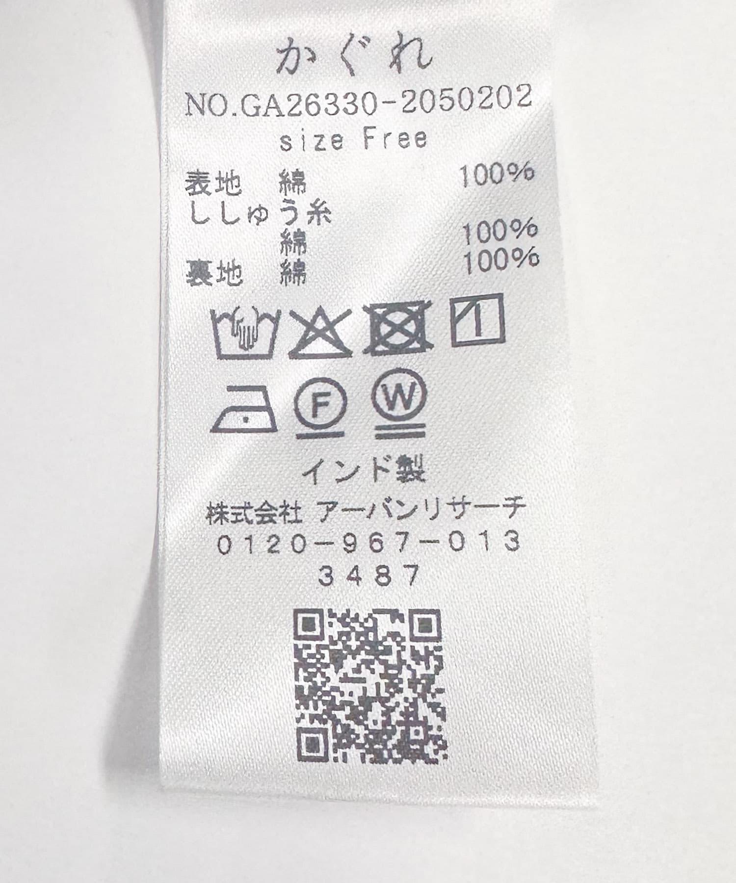 172646057