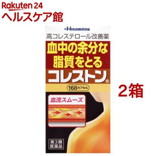 172411565