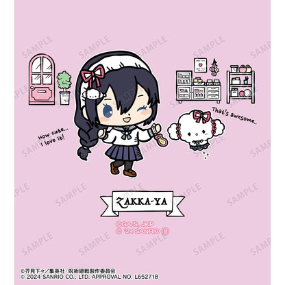 140610003
