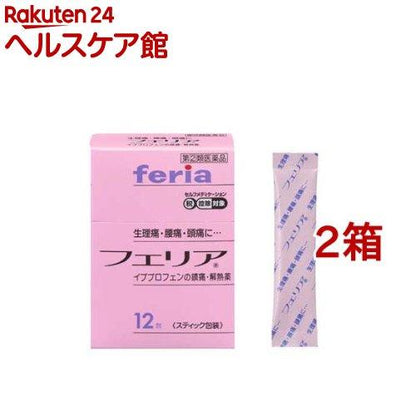 172411081