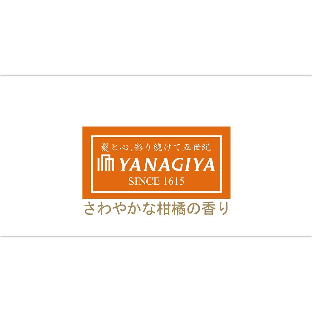172554844