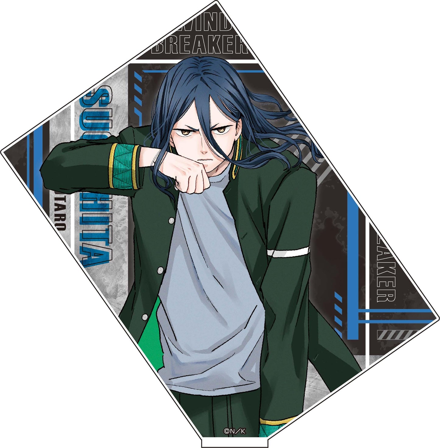 148987538