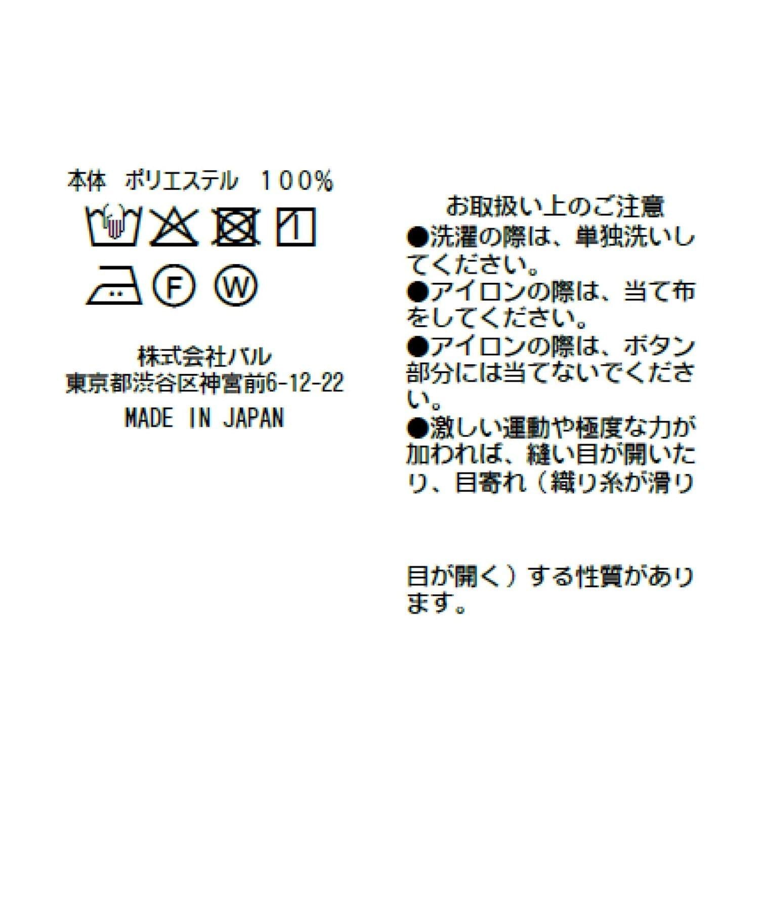 170182397